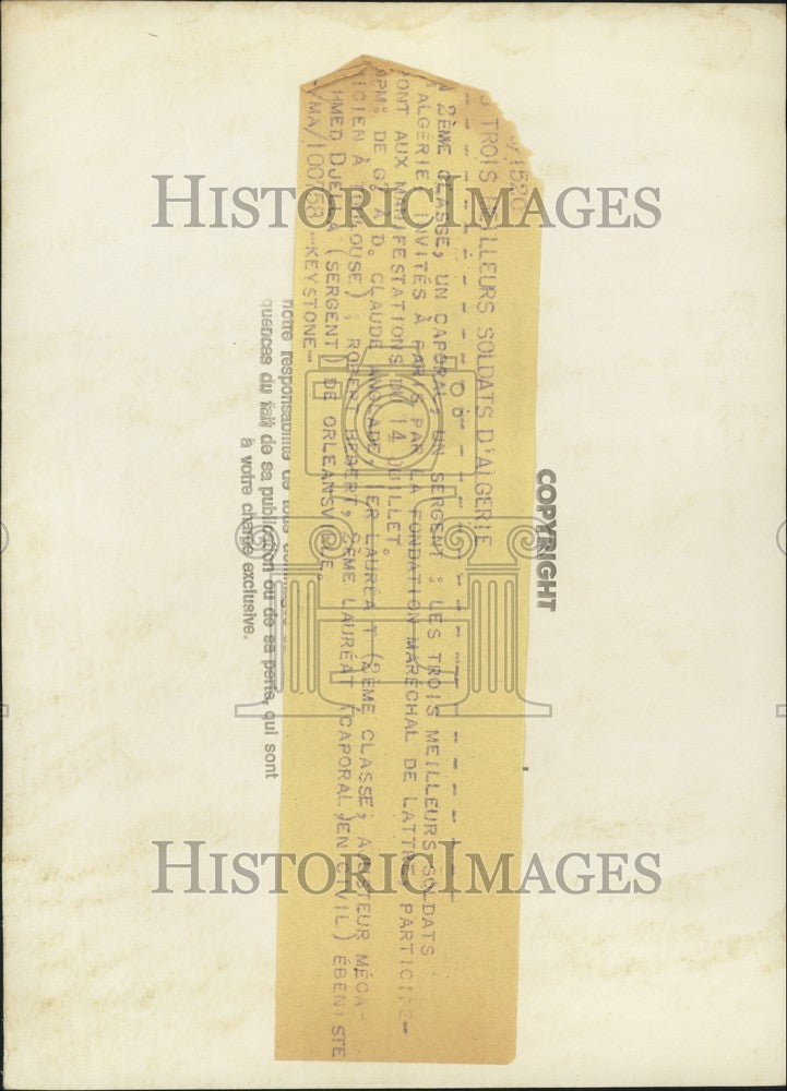 1958 Press Photo Soldiers Claude Anglade, Robert Herbert, and Ahmed Djella