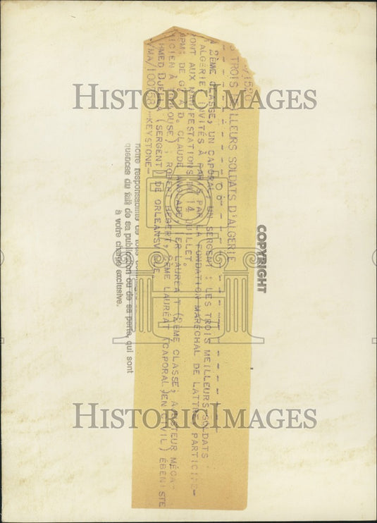 1958 Press Photo Soldiers Claude Anglade, Robert Herbert, and Ahmed Djella