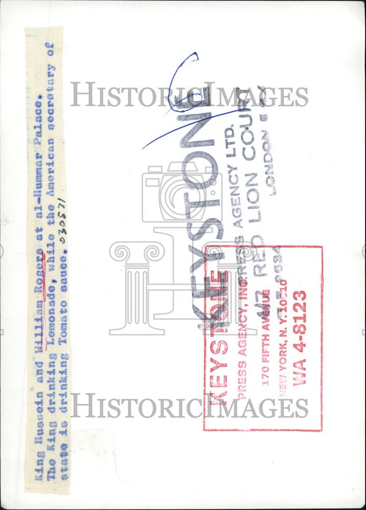 1971 Press Photo King Hussein and William Rogers at al-Hummar Palace - KSB72167