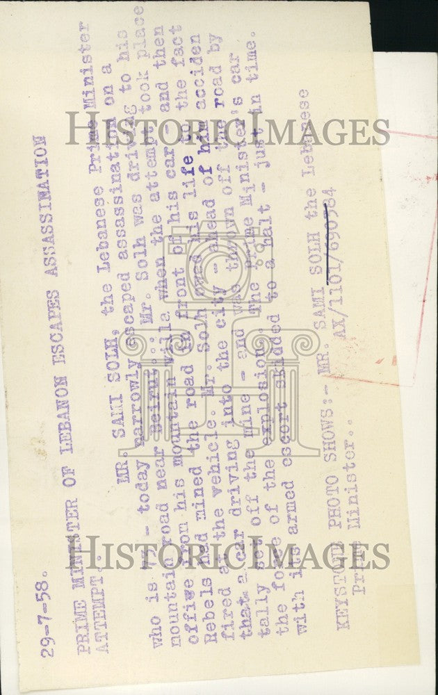 1958 Press Photo Lebanon Prime Minister Sami Solh - KSB72695