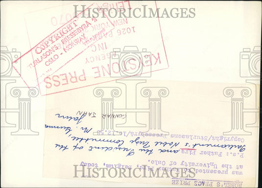 1958 Press Photo Nobel Peace Prize Awarded to Father Pire of Belgium - KSB74093