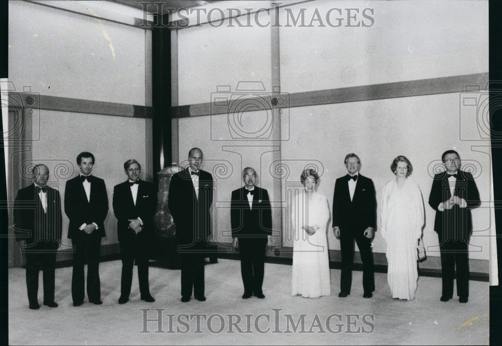 1979 Press Photo Court Banquet Given for the Tokyo Summit - KSB74187- Historic Images
