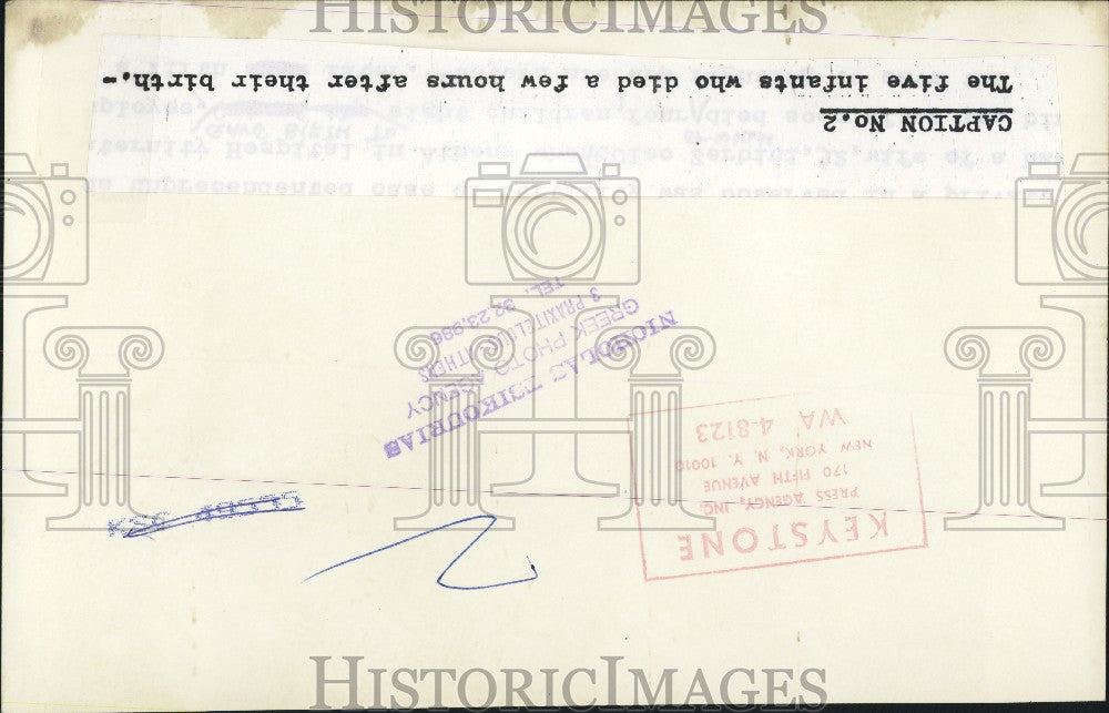 Press Photo Five Infants Die Shortly After Their Birth - KSG05461