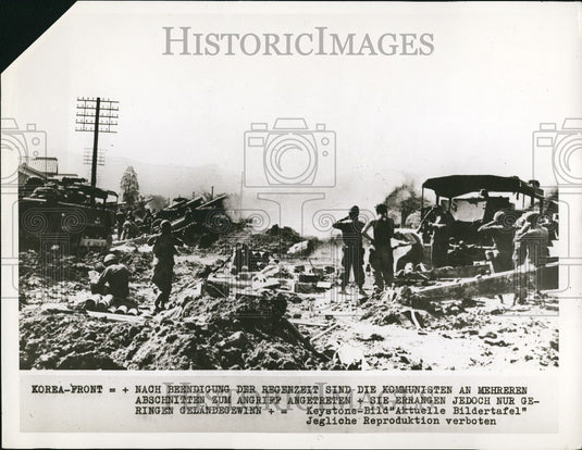 Press Photo Soldiers, Korean Front - KSG06061