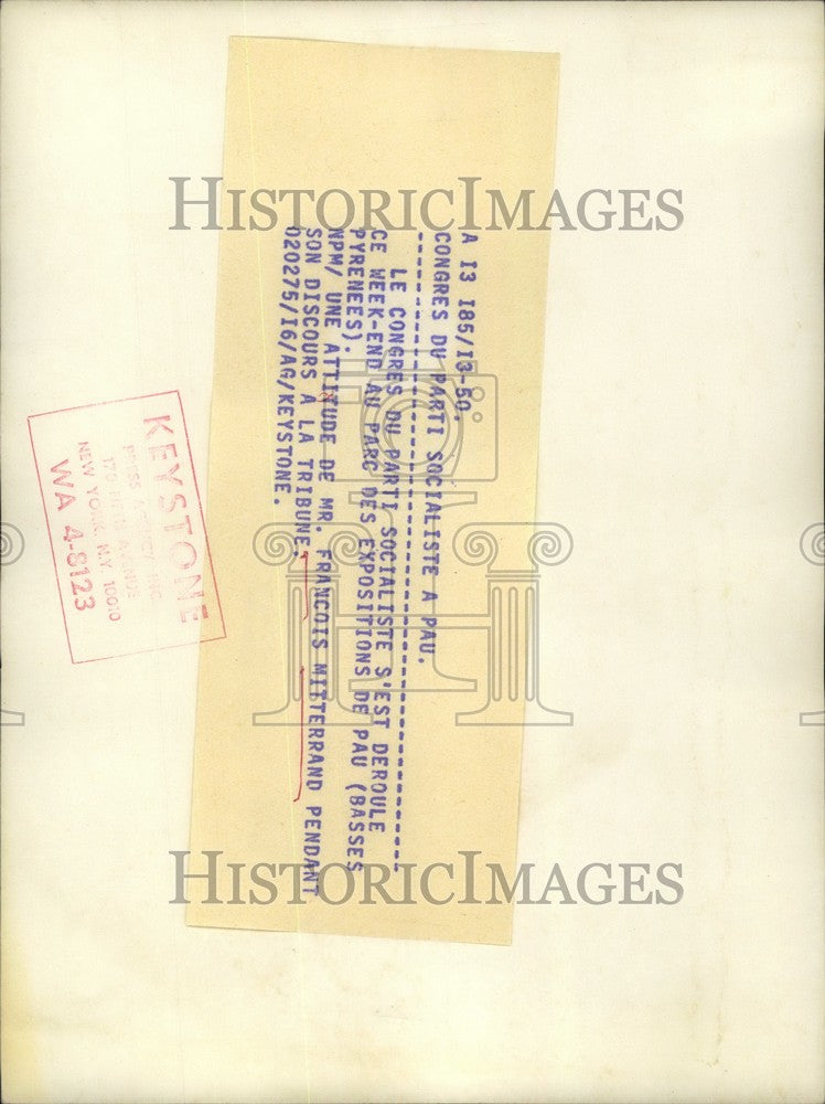 Load image into Gallery viewer, 1975 Press Photo Francois Mitterand During a Speech
