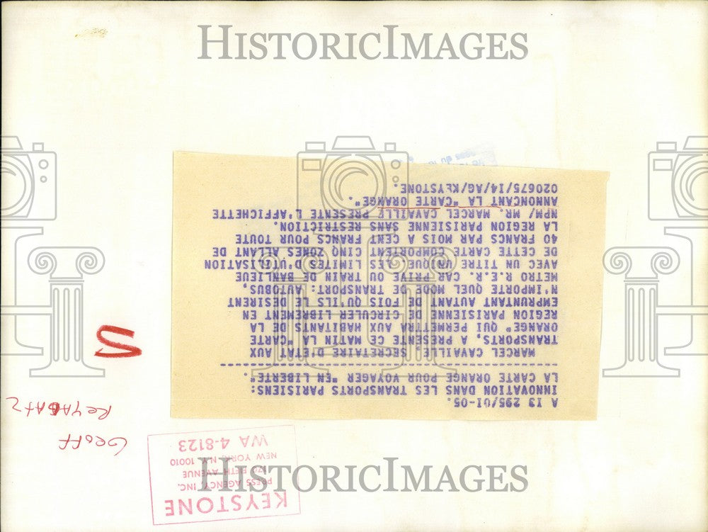 1975 Press Photo Marcel Cavaille Presents Pamphlet Announcing "Orange Card"