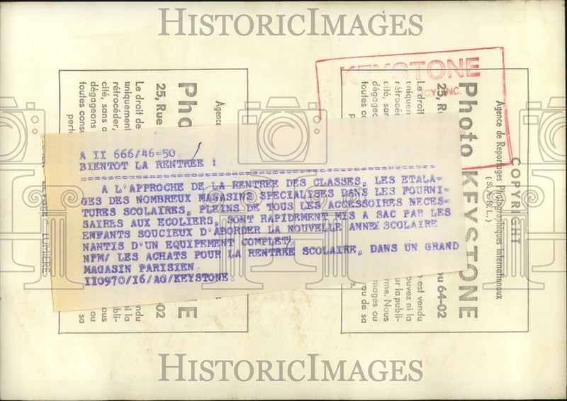 Load image into Gallery viewer, 1970 Press Photo Back to School Shopping at a Parisian Shop
