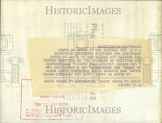 1969 Press Photo Tomatoes Canet Beach