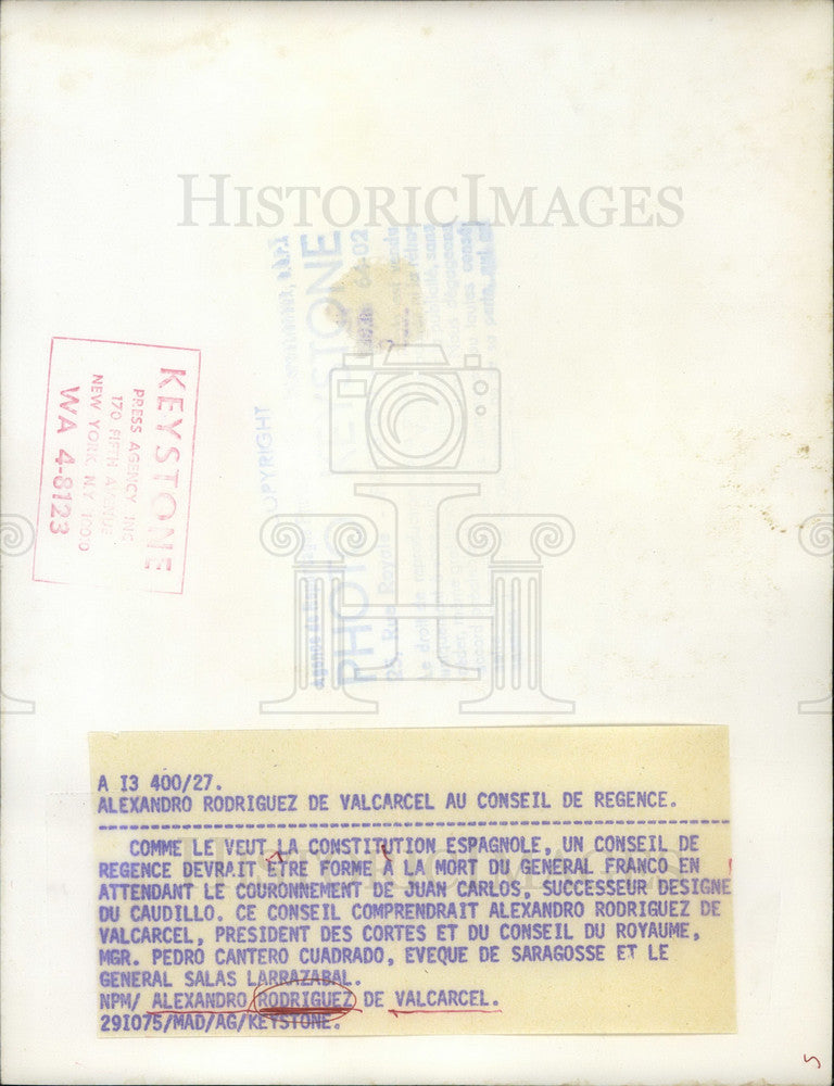 1975 Press Photo Spain's Alexandro Rodrigues de Valcarcel