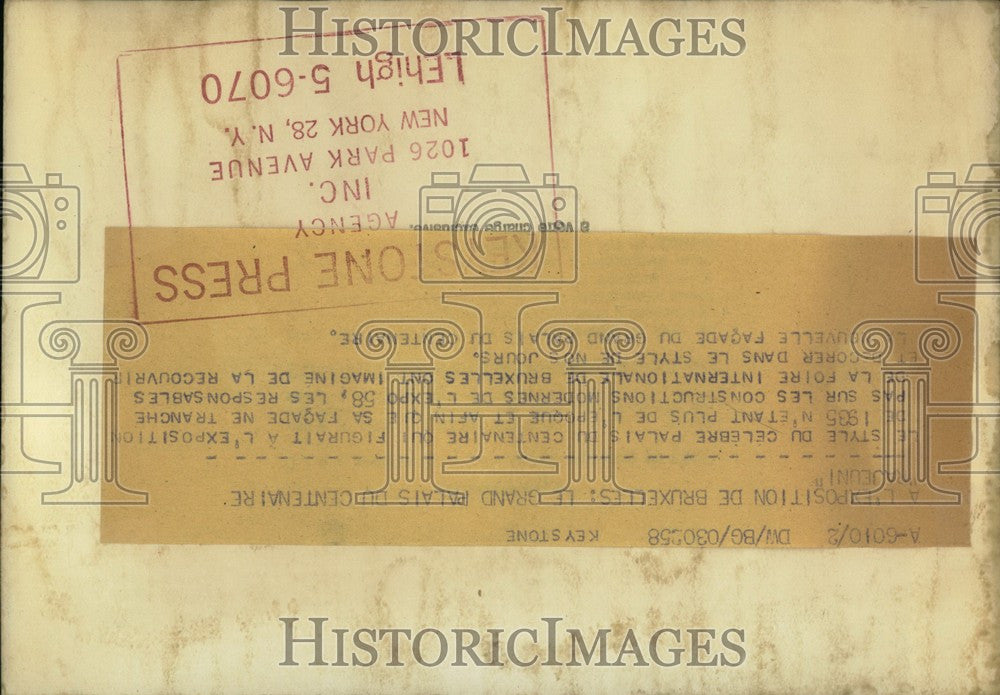 1958 Press Photo Brussels 100 Year Old Expo Hall in Need of Renovation