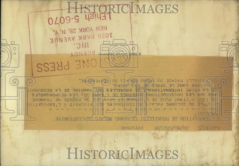 Load image into Gallery viewer, 1958 Press Photo Brussels 100 Year Old Expo Hall in Need of Renovation
