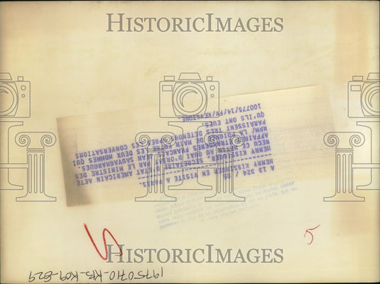 1975 Press Photo Henry Kissinger Visits Paris