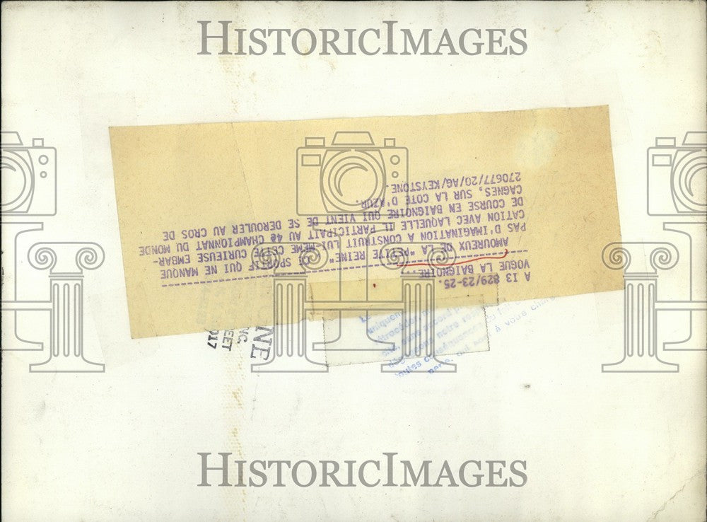 1977 Press Photo Paddle Boat on the Azure Coast