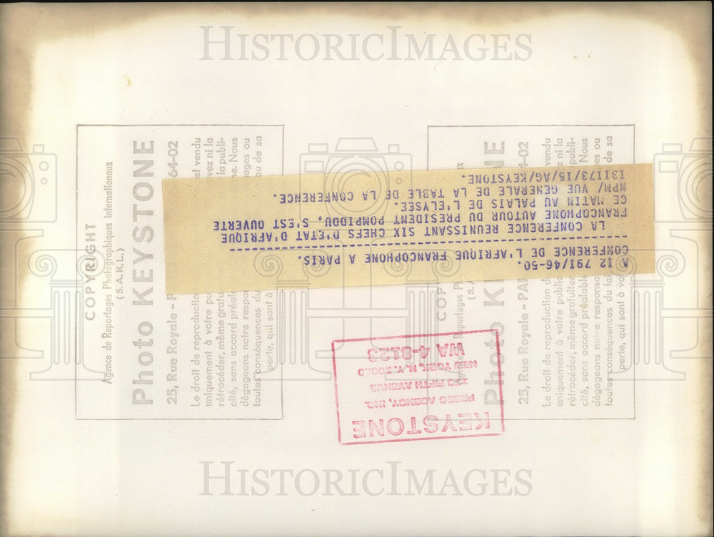 1973 Press Photo The Conference of Francophone Africa at Paris