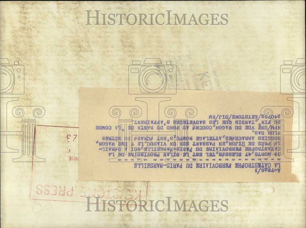 1962 Press Photo Catastrophic Train Accident Leaves 39 Dead and 47 Injured