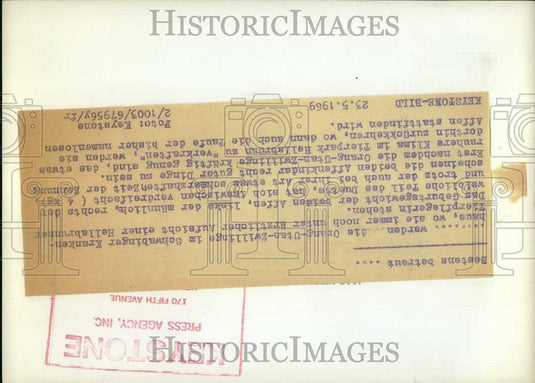 1969 Press Photo Orangutan Twins Born in Hellabrunn Zoo. Hospital.