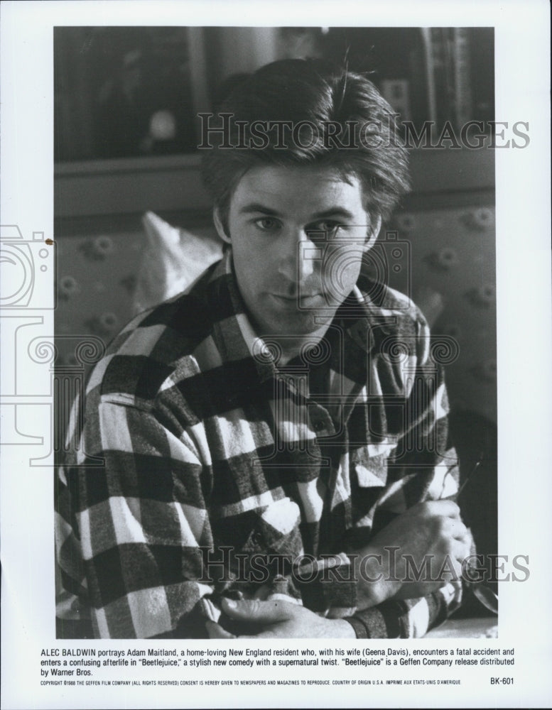1988 Press Photo Actor Alec Baldwin In Movie "Beetlejuice"- Historic Images