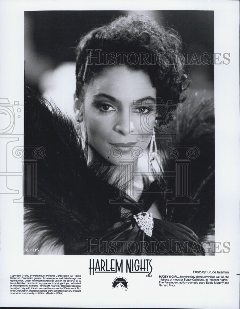 1989 Press Photo Actress Jasmine Guy Starring In &quot;Harlem Nights&quot; Paramount- Historic Images