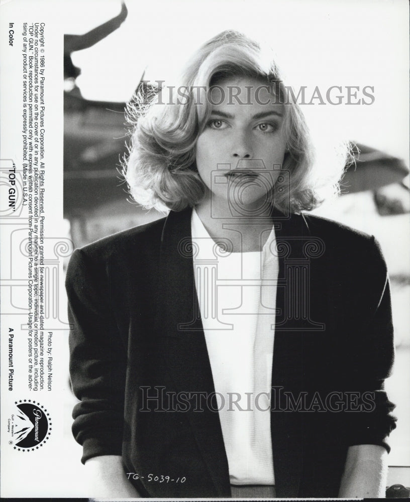 1986 Press Photo Actress Kelly McGillis Starring In Action Film &quot;Top Gun&quot;- Historic Images