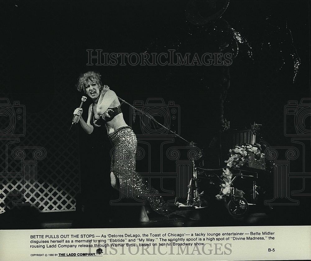 1980 Press Photo Bette Midler, Singer and Dancer- Historic Images