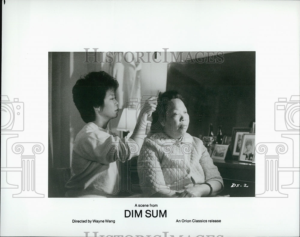 Press Photo Laureen Crew and Kim Crew in &quot;Dim Sum: A Little Bit of Heat&quot;- Historic Images