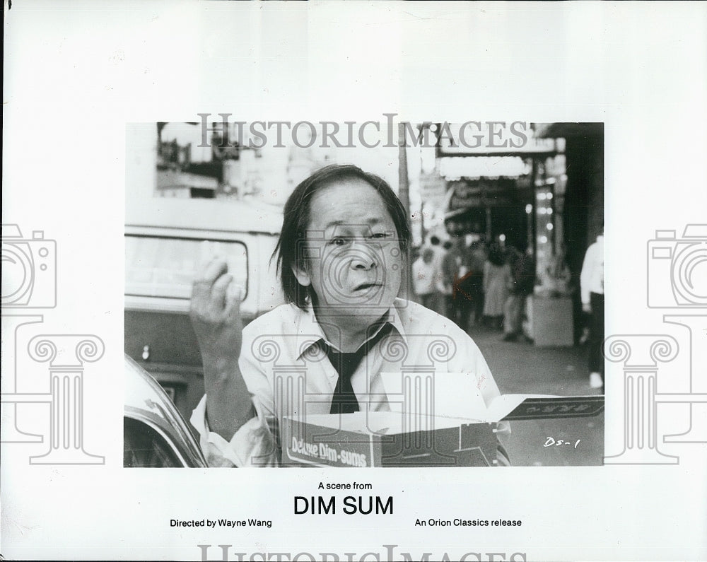 Press Photo Victor Wong in &quot;Dim Sum: A Little Bit of Heart&quot;- Historic Images