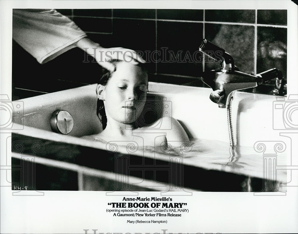 1986 Press Photo &quot;The Book of Mary&quot; Anne Marie Mieville- Historic Images