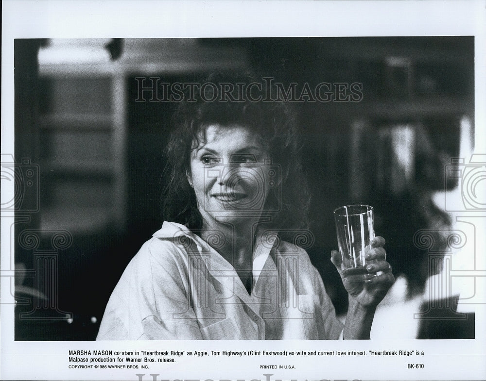 1986 Press Photo &quot;Heartbreak Ridge&quot; MArsha Mason stars- Historic Images