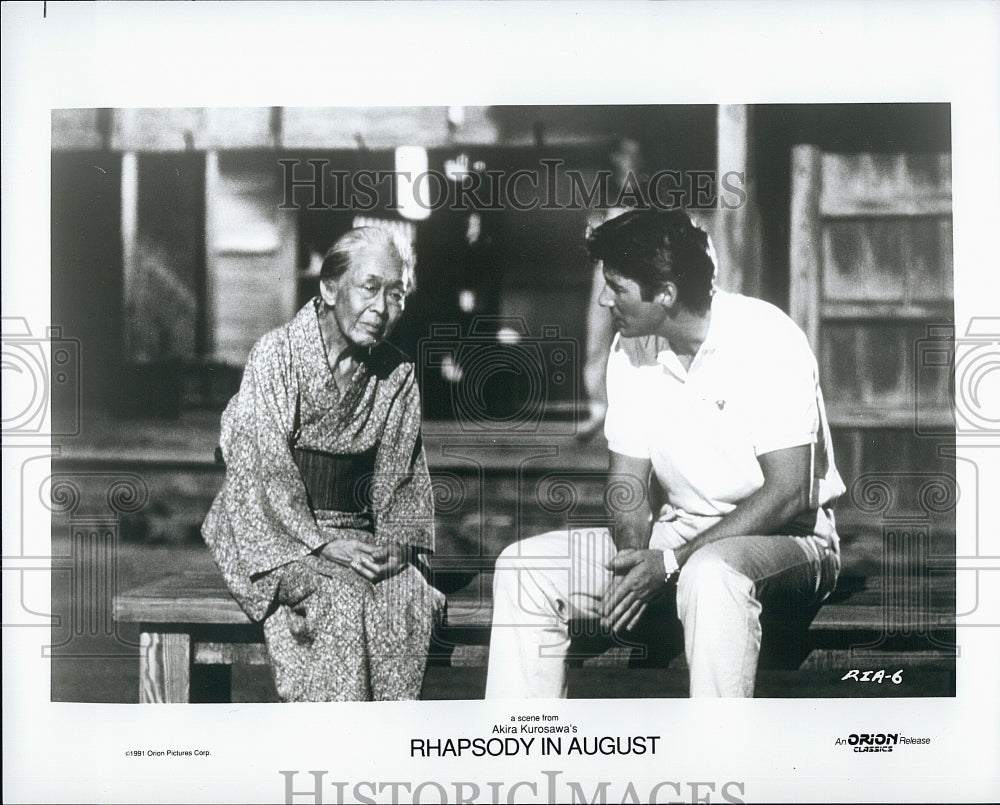 1991 Press Photo Sachiko Murase Richard Gere Actor Rhapsody In August Film Movie- Historic Images