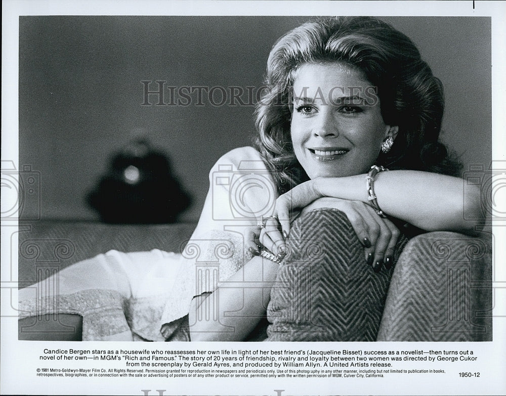 1981 Press Photo Candice Bergen American Actress Rich And Famous Movie Film- Historic Images