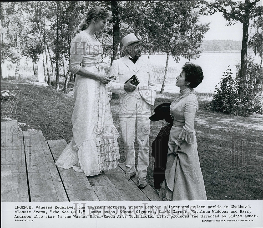 1969 Press Photo Actress Vanessa Redgrave, Denholm Elliott, Eileen Herlie- Historic Images