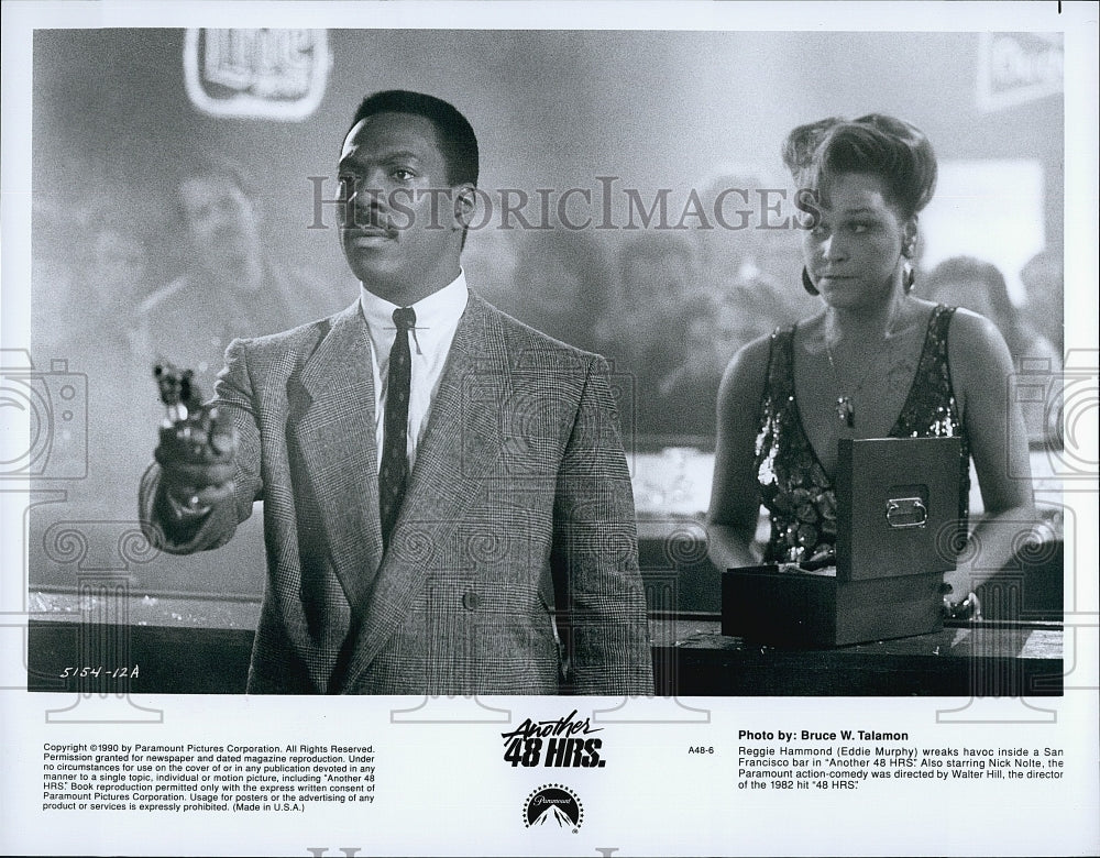 1990 Press Photo Actor, Comedian Eddie Murphy In Another 48 Hours- Historic Images