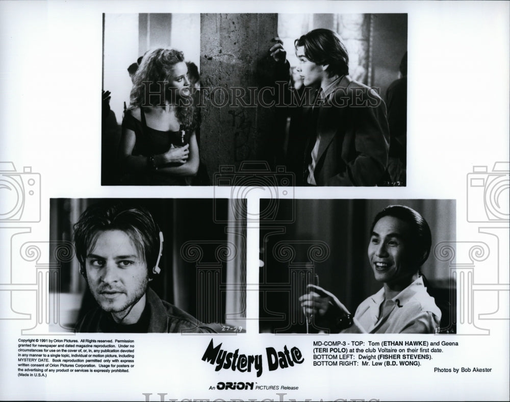 1991 Press Photo &quot;Mystery Date&quot; Ethan Hawke, Teri Polo,Fisher Stevens. BD Wong- Historic Images