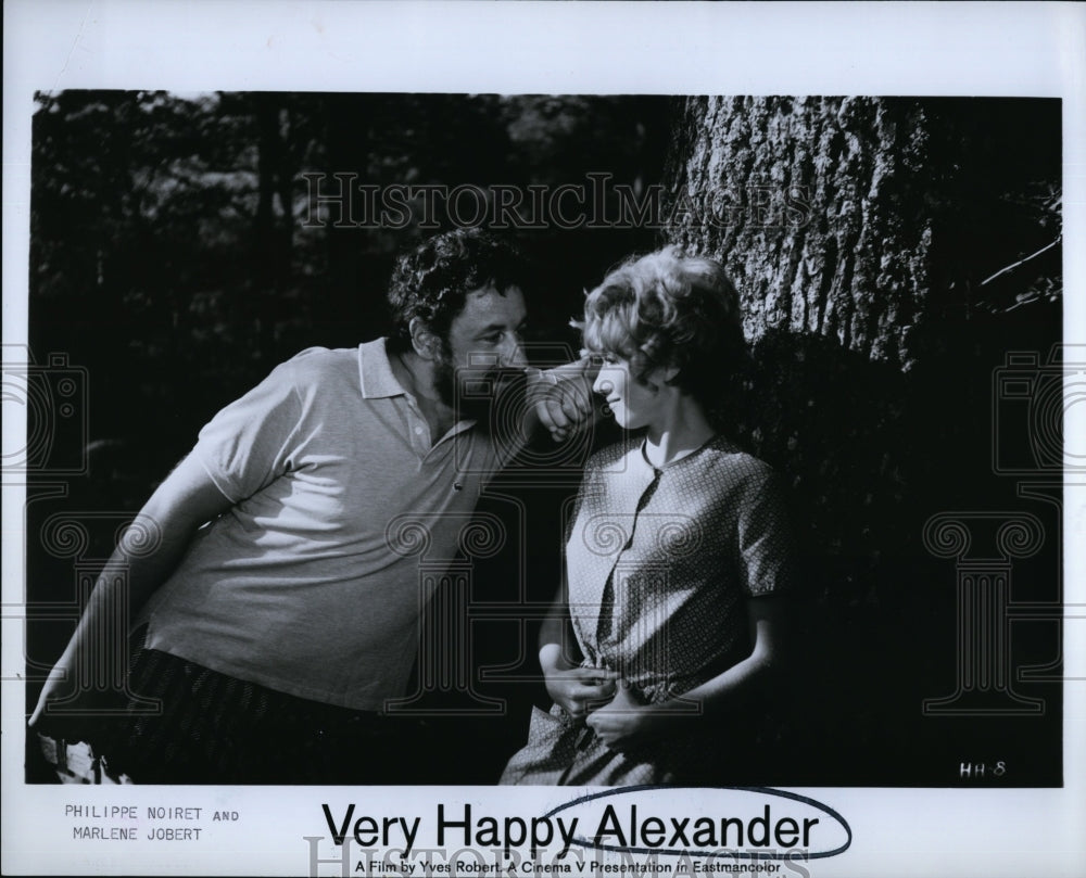 1969 Press Photo Philippe Noiret and Marlene Jobert in &quot;Very Happy Alexander&quot;- Historic Images