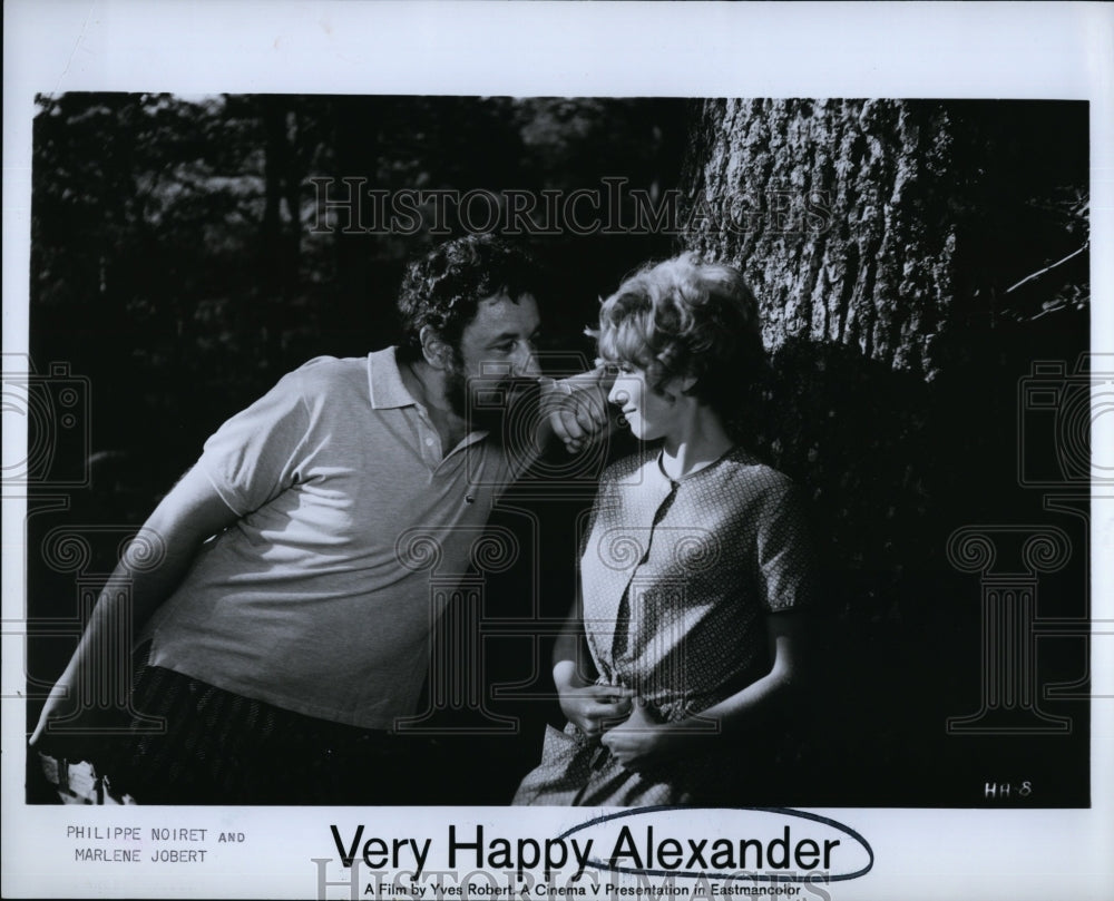 1969 Press Photo Philippe Noiret and Marlene Jobert in "Very Happy Alexander"- Historic Images