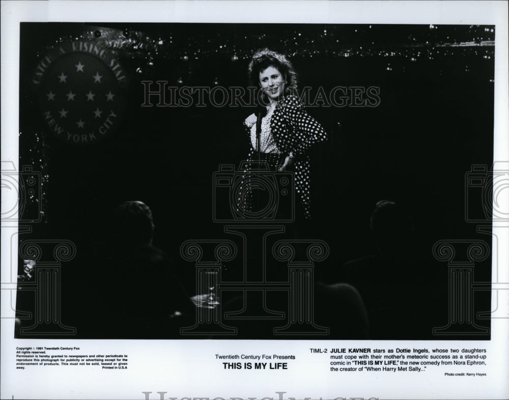 1992 Press Photo Julie Kavner as Dottie Ingels &quot;This Is My Life&quot;- Historic Images