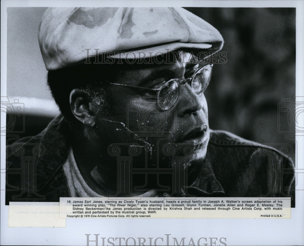 1976 Press Photo The River Niger Film Actor James Earl Jones Closeup Scene- Historic Images