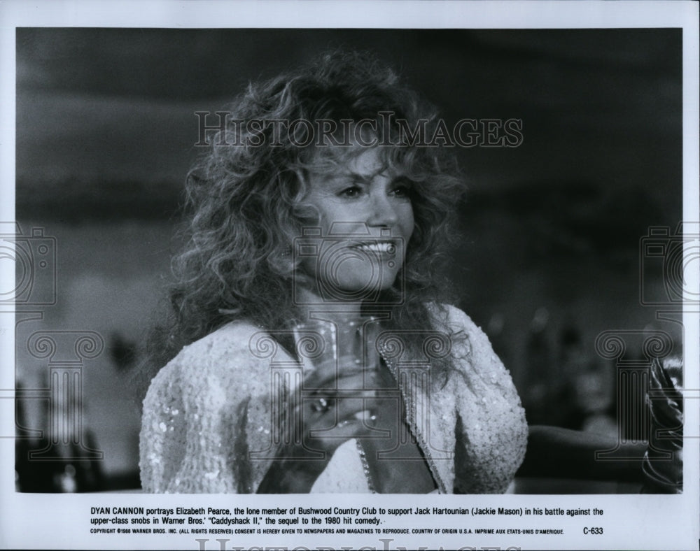 1988 Press Photo Dyan Cannon Actress Caddyshack II Comedy Movie Scene Film- Historic Images