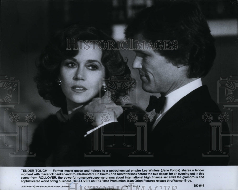 1981 Press Photo Jane Fonda Kris Kirsofferson movie Actor Roller- Historic Images