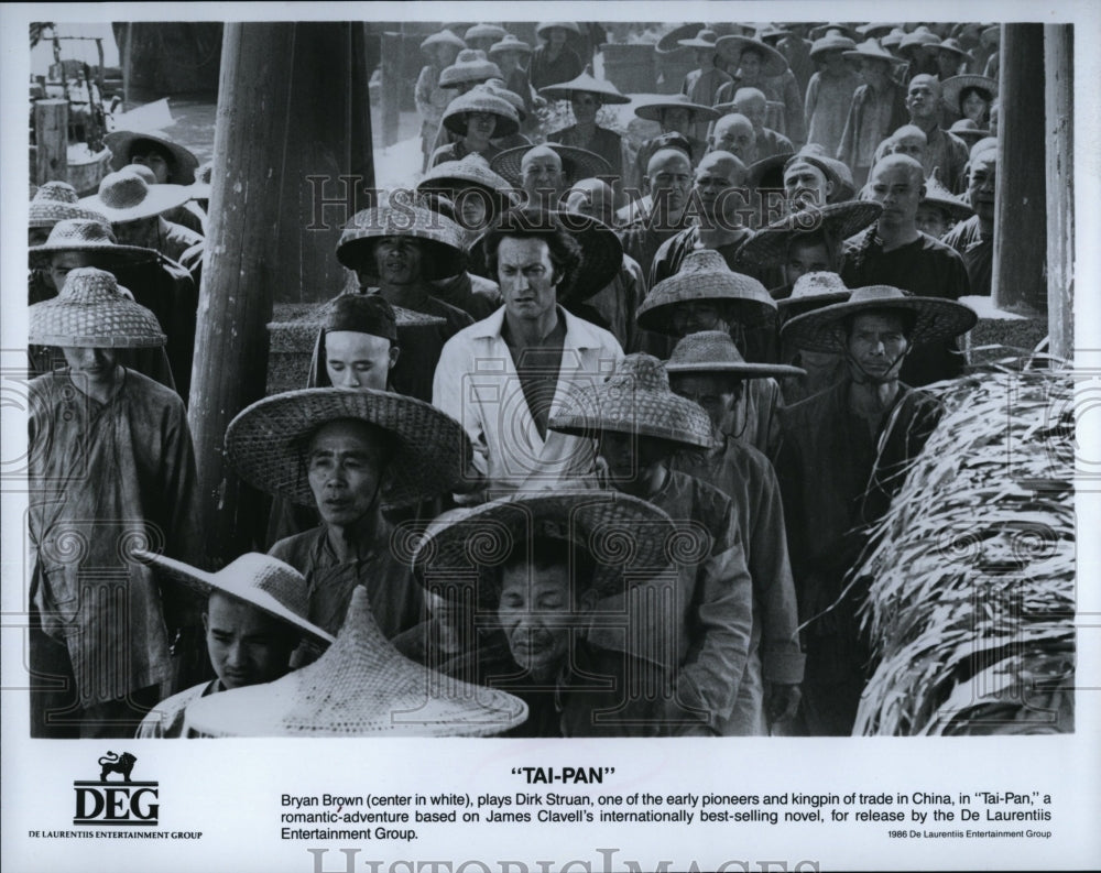 1986 Press Photo Scene from film &quot;Tai-Pan&quot; starring Bryan Brown as Dirk Struan- Historic Images