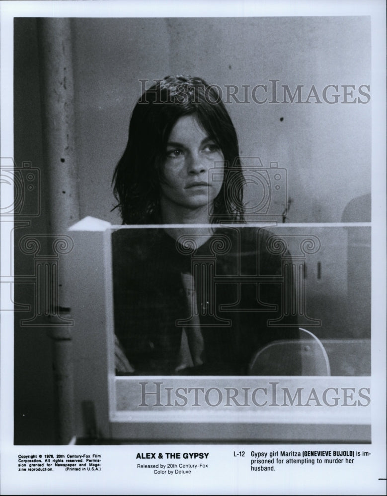 1976 Press Photo Genevieve Bujold Actress Prison Scene Alex The Gypsy Movie Film- Historic Images