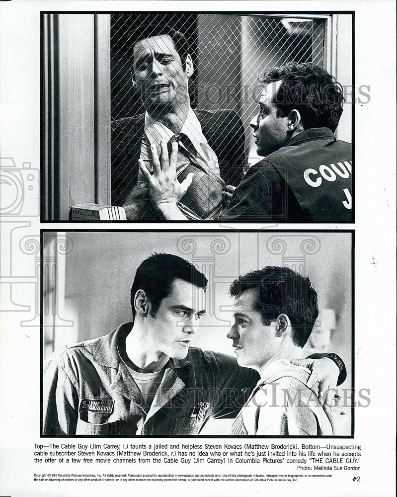 1996 Press Photo Matthew Broderick &amp; Jim Carrey Star In &quot;The Cable Guy&quot;- Historic Images