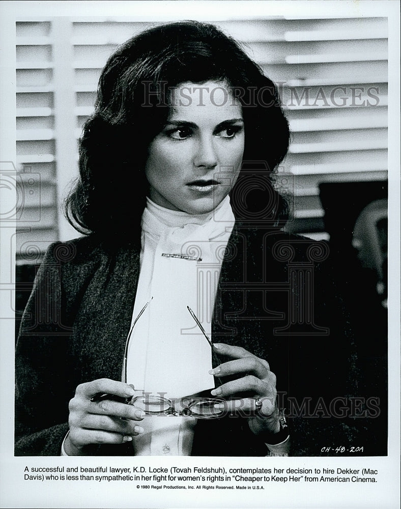 1980 Press Photo Tovah Feldshuh Actress Cheaper To Keep Her Movie Scene Film- Historic Images