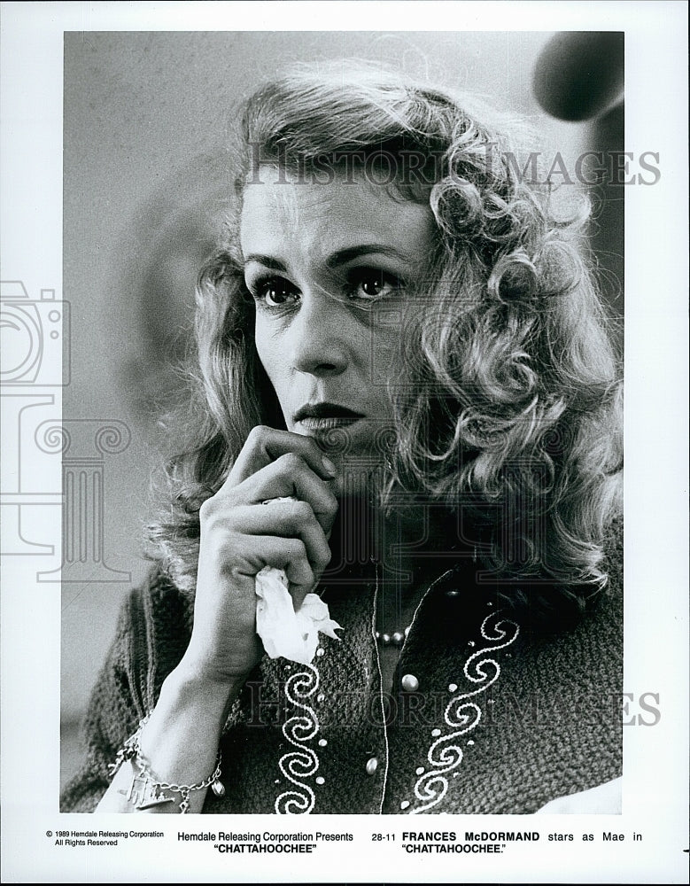 1989 Press Photo Actress Frances McDormand as Mae in &quot;Chatthoochee&quot;- Historic Images