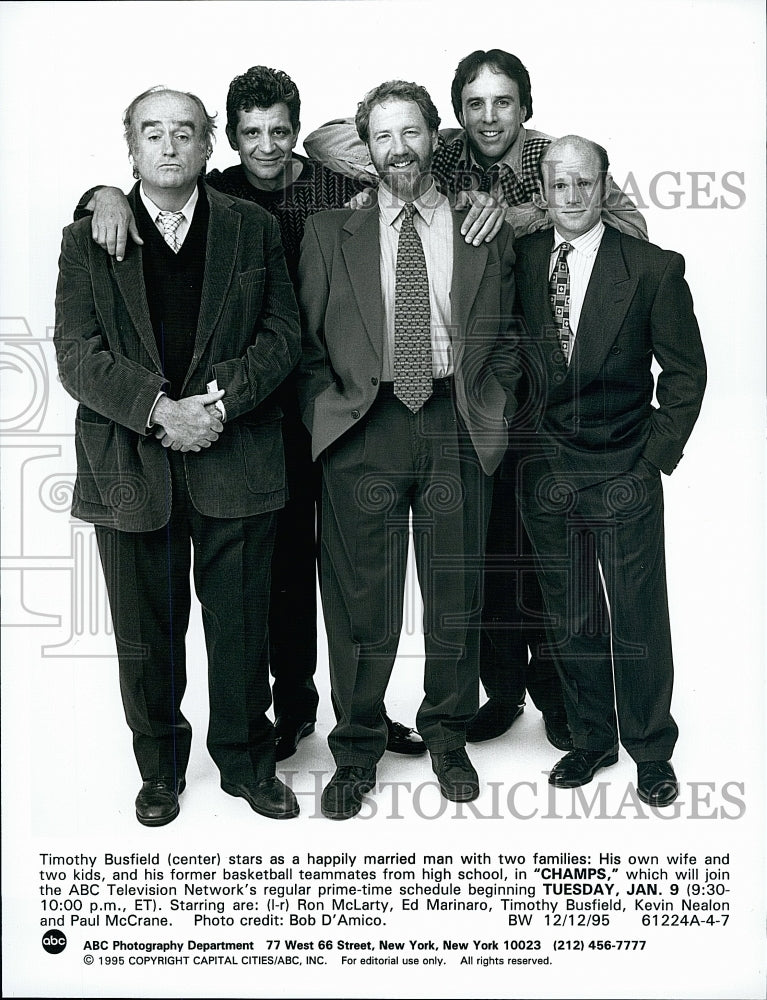 1995 Press Photo Cast of ABC's series "Champs". with Timothy Busfield.- Historic Images