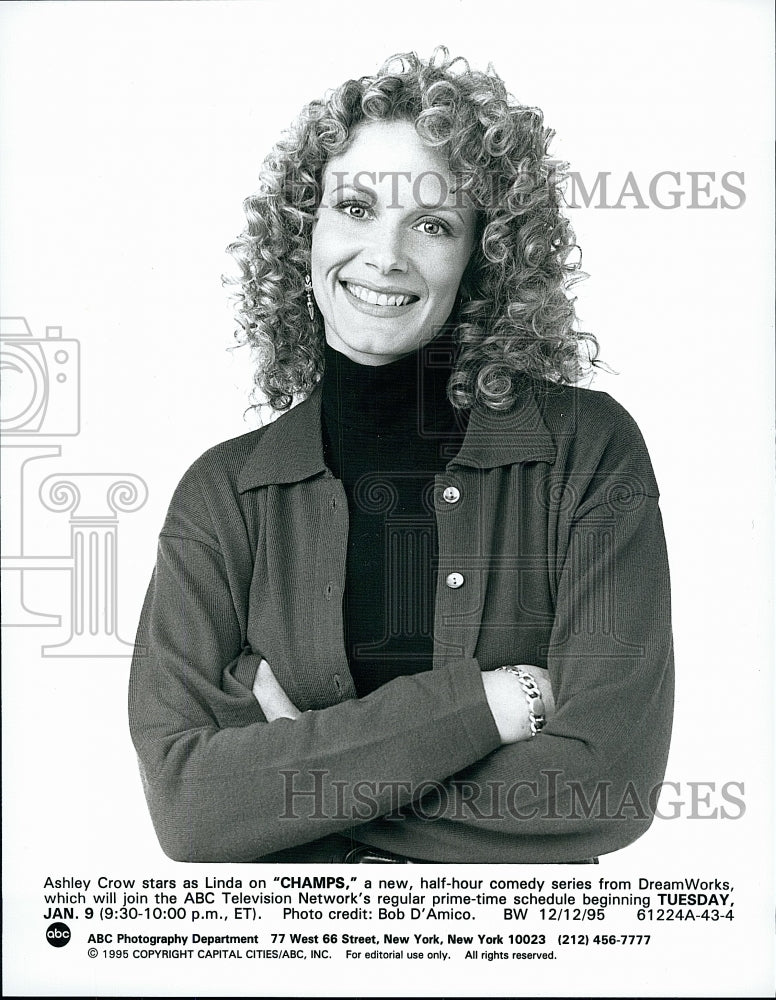 1995 Press Photo Actress Ashley Crow as Linda in &quot;Champs&quot;.- Historic Images