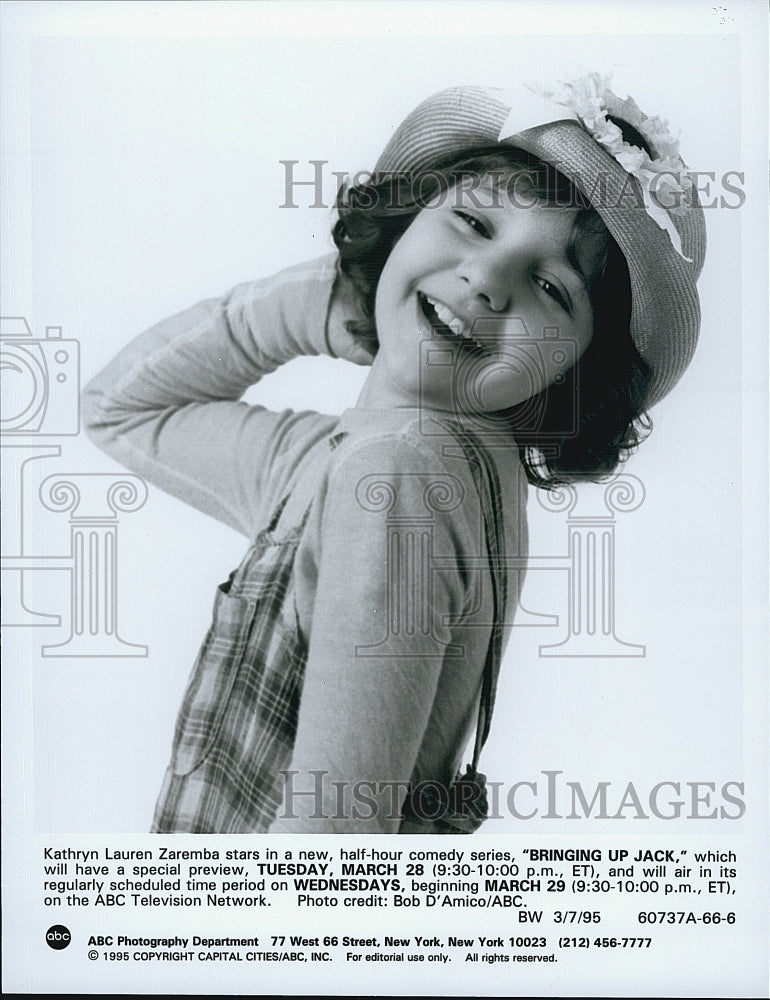 1995 Press Photo Kathryn Lauren Zaremba in &quot;Bringing Up Jack&quot;- Historic Images