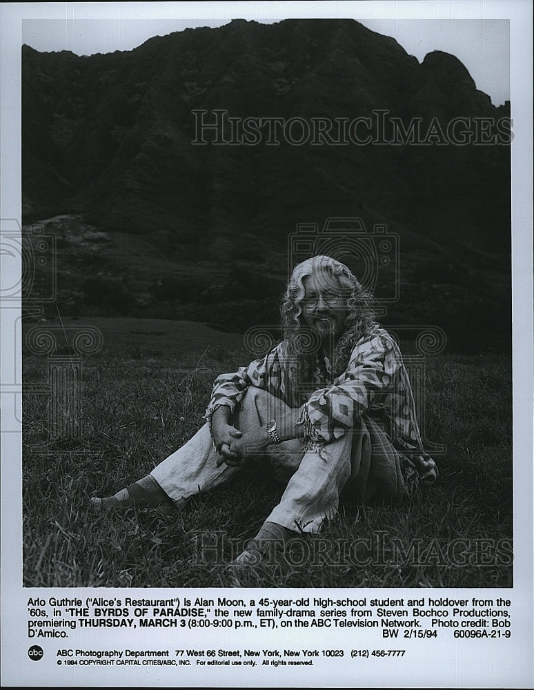 1994 Press Photo Arlo Guthrie Stars In &quot;The Byrds Of Paradise&quot;- Historic Images