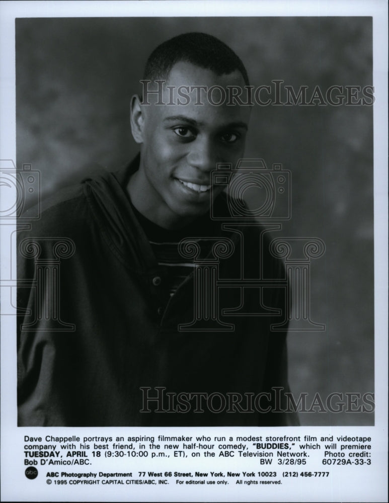 1995 Press Photo Actor Dave Chappelle In &quot;Buddies&quot; - Historic Images