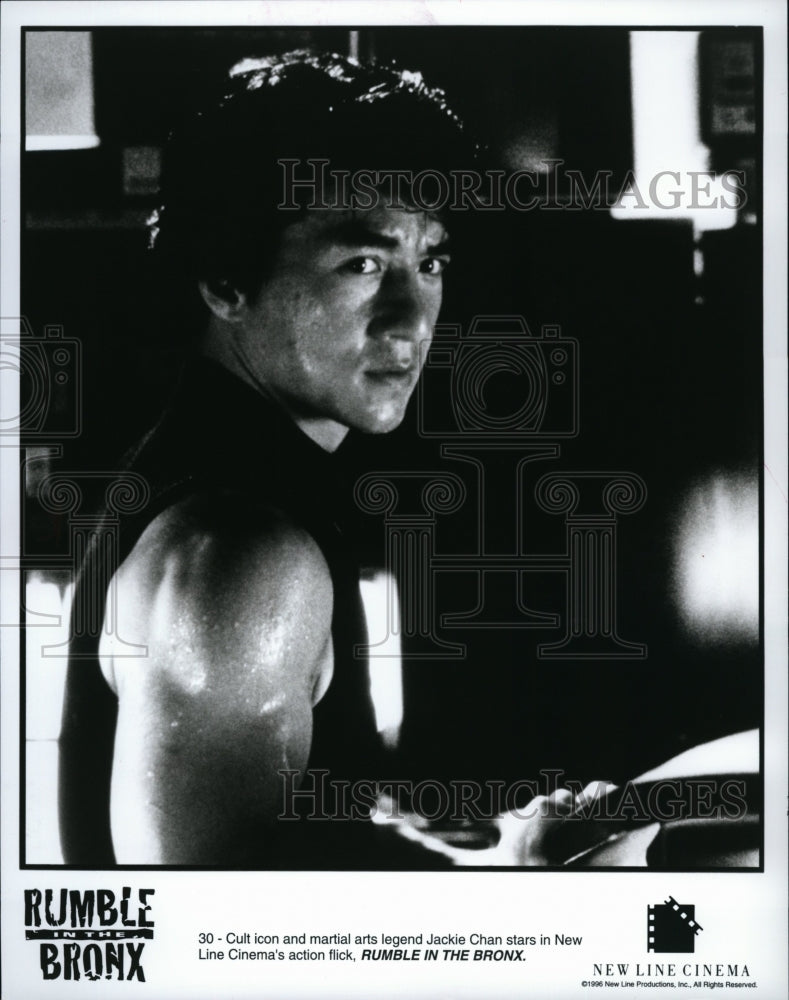 1996 Press Photo &quot;Rumble Bronx&quot; starring Jackie Chan- Historic Images